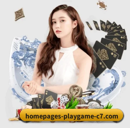 AI 革新(c7entertainment)
